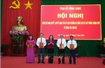 Vĩnh Long công bố các nghị quyết, quyết định về công tác cán bộ
