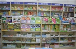 Cung ứng xuất bản phẩm sử dụng ngân sách nhà nước