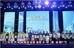 Tuyên dương thanh niên công nhân, chủ nhà trọ tiêu biểu