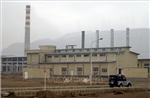 IAEA yêu cầu Iran lập tức cung cấp thông tin về kho urani