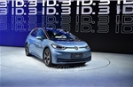 Volkswagen được đề xuất chuyển các mẫu xe từ Trung Quốc về Đức