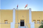 Điện mừng kỷ niệm lần thứ 73 Cuộc tấn công Pháo đài Moncada của Cuba