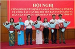 Tây Ninh sắp xếp lại chức năng tham mưu công tác tuyên giáo, dân vận