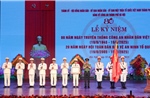 Kỷ niệm 80 năm Ngày truyền thống Công an nhân dân và 20 năm Ngày hội toàn dân bảo vệ an ninh Tổ quốc