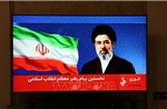 Tình báo Mỹ: Lãnh tụ tối cao Iran vẫn chỉ đạo chiến lược dù chưa xuất hiện công khai