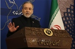 Iran đổ lỗi cho Mỹ trong căng thẳng eo biển Hormuz