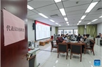 Tỉnh Hà Nam của Trung Quốc yêu cầu quan chức nêu gương nghỉ phép năm
