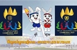 ASEAN Para Games 12: Thủ tướng Campuchia động viên các VĐV giành thêm nhiều huy chương