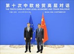 Trung Quốc sẵn sàng nâng tầm quan hệ đối tác chiến lược toàn diện với EU