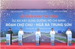 Khởi công xây dựng đường Hồ Chí Minh đoạn Chợ Chu - Ngã ba Trung Sơn 