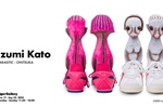 Onitsuka Tiger giới thiệu triển lãm cá nhân của Izumi Kato tại Flagship London 