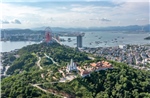 Thị trường bất động sản dự báo ấm dần trong các tháng cuối năm 2023
