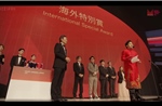 Tùng Dương tự hào khi nhận giải thưởng International Special Awards ở Nhật