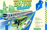 Phát động cuộc thi thiết kế logo/biểu trưng &#39;Biểu tượng đô thị – Dấu ấn kết nối&#39;
