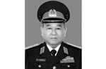 Đại tướng, Anh hùng Lực lượng vũ trang nhân dân Lê Văn Dũng từ trần