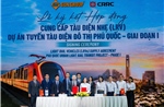 Tập đoàn xe lửa hàng đầu Trung Quốc ký kết cùng Sun Group phát triển tàu điện đô thị LRT Phú Quốc