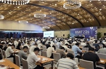Samsung Việt Nam tổ chức tuyển dụng kỹ sư, cử nhân và thực tập sinh đợt I năm 2026