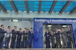 Samsung Việt Nam khánh thành Trung tâm Phát triển Nhân tài Công nghệ cao Samsung Innovation Campus tại tỉnh Thái Nguyên 