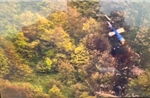 Hình ảnh đầu tiên về tình trạng của chiếc trực thăng chở Tổng thống Iran