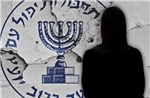 Chiến dịch bí mật tại Iran: Những &#39;bóng hồng&#39; Mossad đã làm gì?