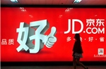 Nhà sáng lập JD.com cam kết bảo vệ 900.000 lao động trước làn sóng AI