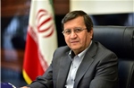 Iran sắp gia nhập Ngân hàng Phát triển Mới của BRICS
