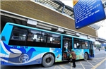 Hà Nội: Triển khai thẻ vé ảo cho hệ thống vận tải hành khách công cộng