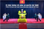 Bức tranh kính với hàng nghìn ảnh chân dung tưởng nhớ Tổng Bí thư Nguyễn Phú Trọng 