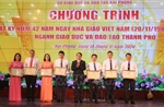 Tuyên dương những gương mặt xuất sắc trong sự nghiệp giáo dục