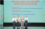 Trao 30 giải thưởng cho các tác phẩm văn học nghệ thuật về nghề báo - người làm báo