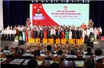 Hướng dẫn tổ chức Đại hội đại biểu MTTQ Việt Nam cấp tỉnh, cấp xã, nhiệm kỳ 2025-2030