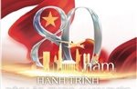 Công bố Bộ nhận diện tuyên truyền Triển lãm Thành tựu Đất nước nhân dịp 80 năm Ngày Quốc khánh