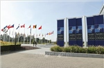 NATO khai trương trụ sở Lực lượng Lục quân Bắc Âu