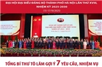 Đại hội Đại biểu Đảng bộ thành phố Hà Nội lần thứ XVIII, nhiệm kỳ 2025-2030