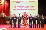 Trường Chính trị tỉnh Điện Biên được công nhận đạt chuẩn mức độ 1