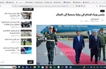Truyền thông Algeria đồng loạt đưa tin về chuyến thăm của Thủ tướng Phạm Minh Chính