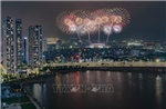 Hà Nội: Tổng duyệt pháo hoa chào mừng Đại hội XIV của Đảng