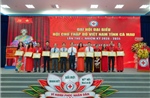 Đổi mới các hoạt động nhân đạo theo hướng chuyên nghiệp, hiện đại, minh bạch, bền vững