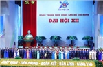 Các kỳ Đại hội đại biểu toàn quốc Đoàn Thanh niên cộng sản Hồ Chí Minh