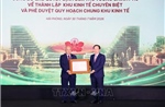 Công bố các Quyết định về Khu kinh tế và khởi động Khu thương mại tự do Hải Phòng 