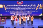 Lào thúc đẩy phát triển Di sản Văn hóa phi vật thể Khèn Lào