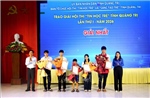 Chắp cánh tài năng trẻ thời đại số