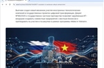 Cơ hội cho doanh nghiệp Nga gia nhập thị trường chuyển đổi số của Việt Nam