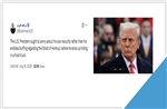 Nghị sĩ cấp cao Iran cảnh báo Tổng thống Trump nên lo cho an ninh của chính mình