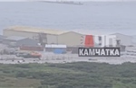 Video sóng thần tấn công quần đảo Kuril sau động đất mạnh ngoài khơi Bán đảo Kamchatka