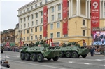 Nga hủy cuộc duyệt binh kỉ niệm Ngày Chiến thắng tại thành phố lớn nhất ở Crimea