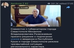 Crimea ban bố tình trạng khẩn cấp khi Ukraine gia tăng tấn công đường không