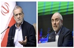 Tổng thống và Chủ tịch Quốc hội Iran phản ứng với các cuộc tấn công mới của Mỹ