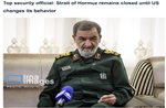 Đại diện của Lãnh tụ Tối cao Iran tại SNSC: Tehran để ngỏ lựa chọn tấn công lợi ích kinh tế của Mỹ