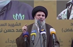 Lộ diện nhân vật có thể thay thế ông Nasrallah làm thủ lĩnh Hezbollah